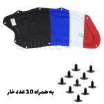 نمد کاپوت پژو 207 قدیم با هواکش - ایده پارت رنگ فرانسه ساده بدون