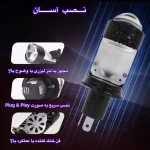 لامپ هدلایت لنز دار پایه H4 نور سفید 6000k بسته تک عددی