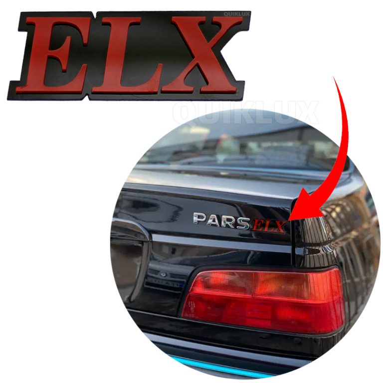 آرم پلکسی ELX رنگ قرمز