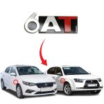 آرم پلکسی بغل گلگیر 6AT – نقره ای قرمز