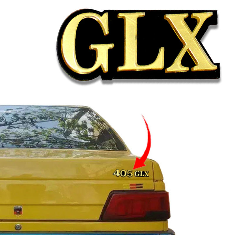 ارم پلکسی نوشته GLX (طلایی)
