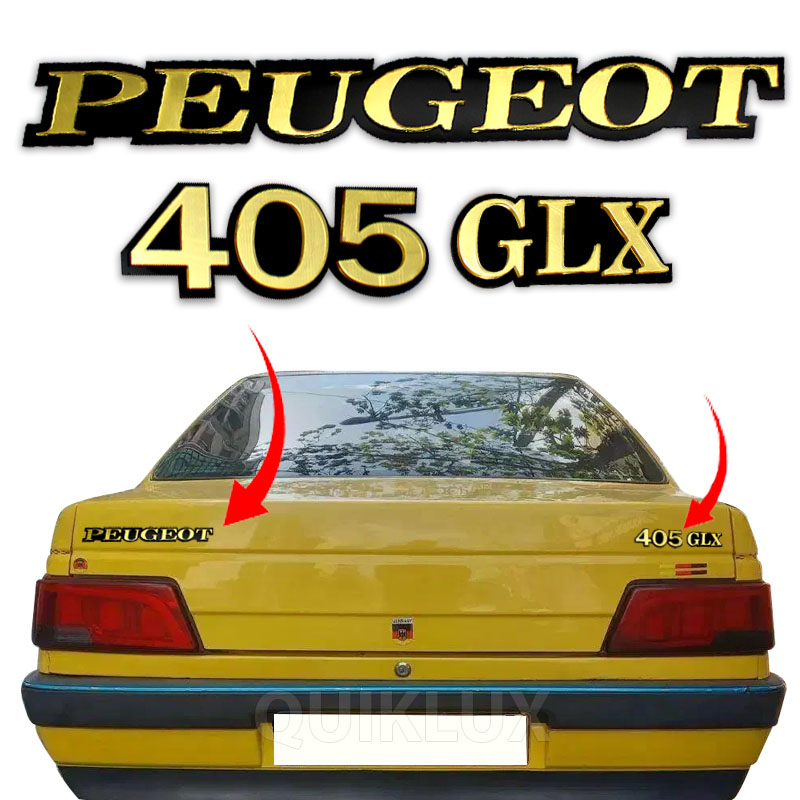 ست سه تیکه طلایی PEUGEOT – 405 – GLX