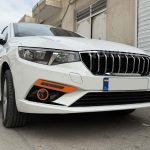 مکمل نارنجی دیلایت تارا بسته 2 عددی