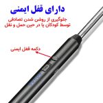 فندک برقی شارژی الکتریکی خارجی رنگ مشکی