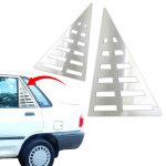 لچکی سه گوش پراید طرح استیل